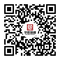 技能提升网小程序二维码.jpg